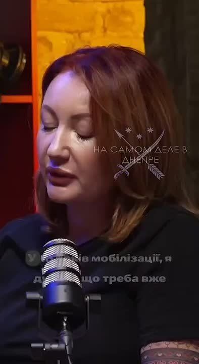 "Уже нужно принимать решение о мобилизации с 18 лет