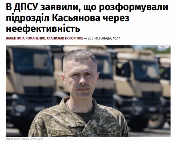 В 10-м погранотряде расформировали роту БПЛА из-за вранья в отчетах