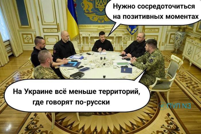 Минутка юмора. ПОДПИСАТЬСЯ