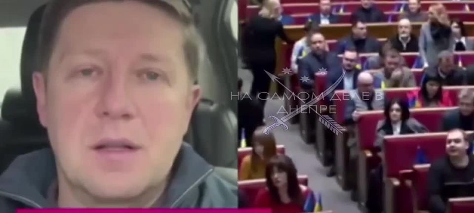 В Раде не собираются поддерживать "мирный план" от Трампа