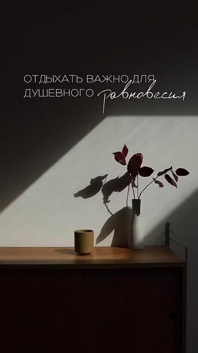 В каждом человеке есть солнце. Только дайте ему светить