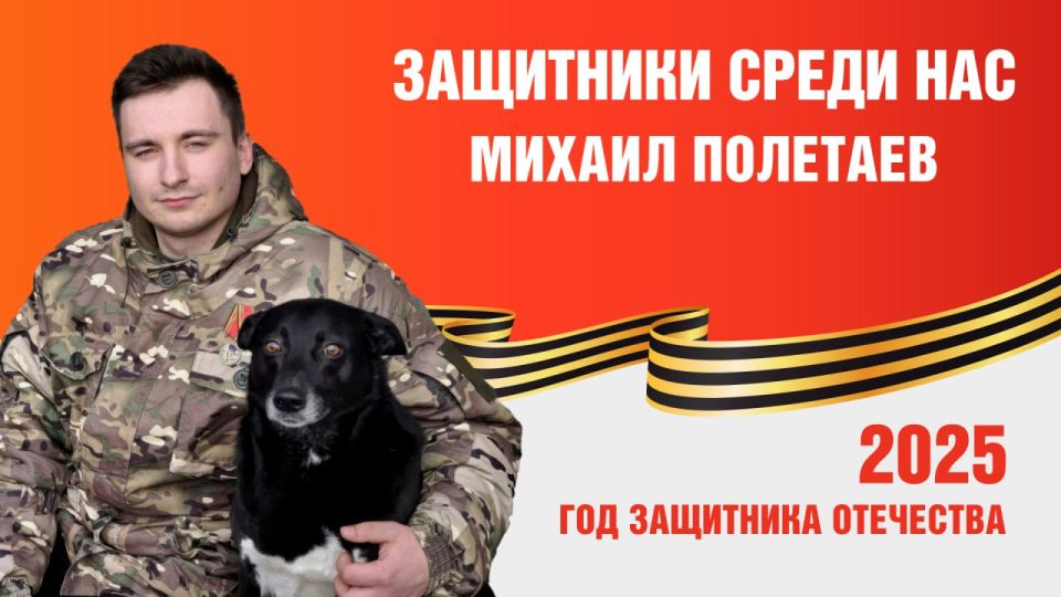 Алексей Кулемзин: В сердце каждого из нас живёт любовь к земле, где мы родились, сделали первые шаги и слышали колыбельную матери