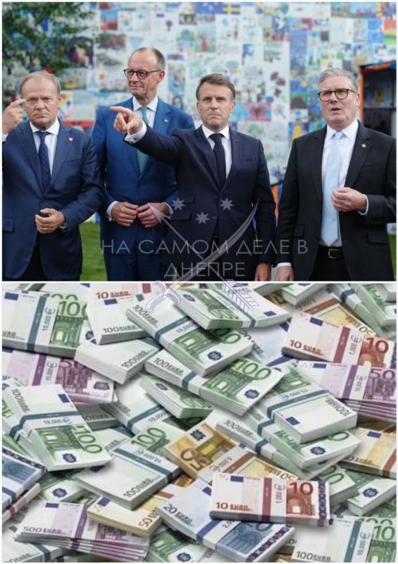 Похоже, замысел предоставить Украине кредит, используя для этого замороженные российские активы, окончательно провалился из-за нового предложения Трампа