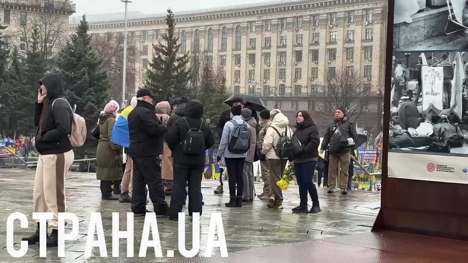 В Киеве опять майдан. "На минималках"