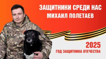 Алексей Кулемзин: В сердце каждого из нас живёт любовь к земле, где мы родились, сделали первые шаги и слышали колыбельную матери