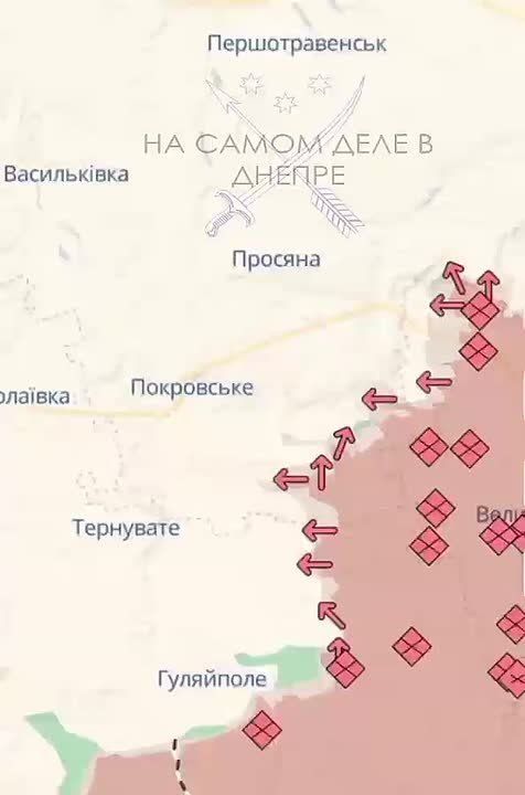 Российские войска демонстрируют быстрое продвижение в Днепропетровской области