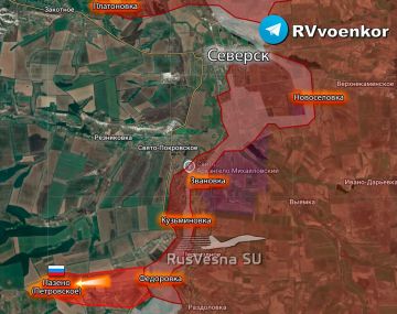 Армия России освободила Петровское (Пазено) ДНР, — Минобороны