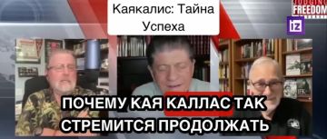 100 000 000 Миндича — это детский лепет