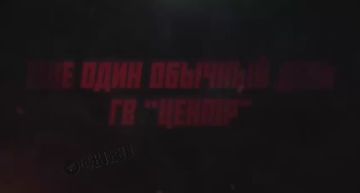 Группировка ЦЕНТР наступает в Днепропетровской области и штурмуют Покровск