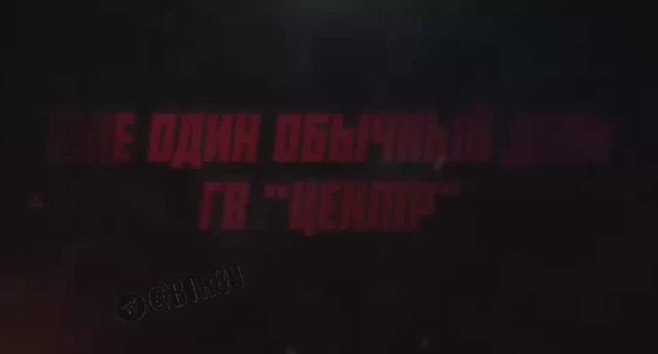 Группировка ЦЕНТР наступает в Днепропетровской области и штурмуют Покровск