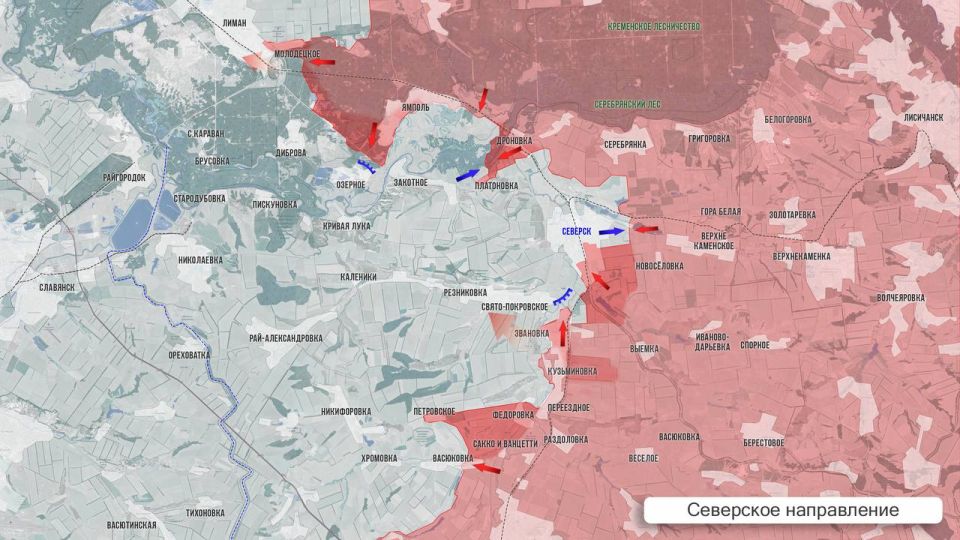 Олег Царёв: Фронтовая сводка 26 ноября Олег Царёв: Фронтовая сводка 26 ноября