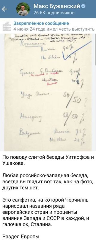 Алексей Васильев: Мой пОциент, как остановившиеся часы, дважды в сутки показывает точное время
