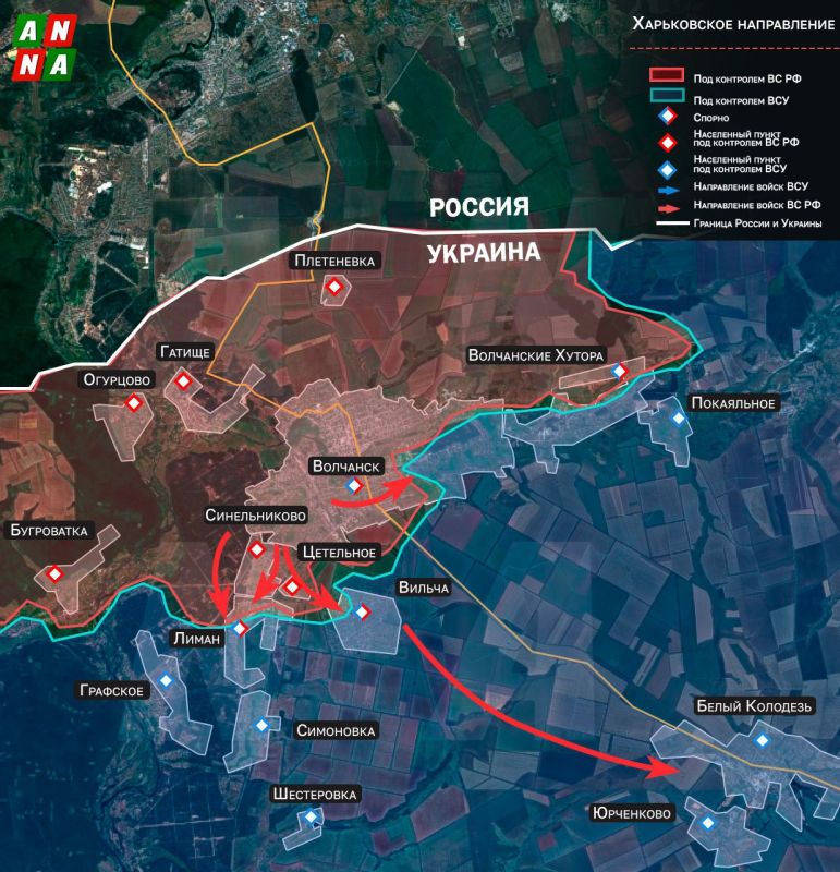 Российские военные имеют все шансы выйти на оперативный простор в Харьковской области после прорыва обороны ВСУ около Волчанска