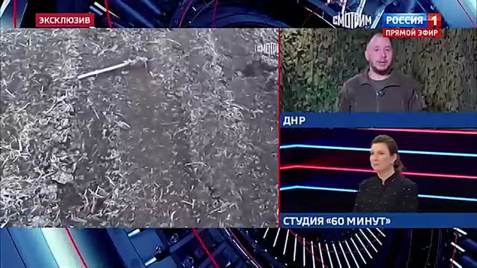 "Сейчас, естественно, никакой техники украинской там вблизи нет