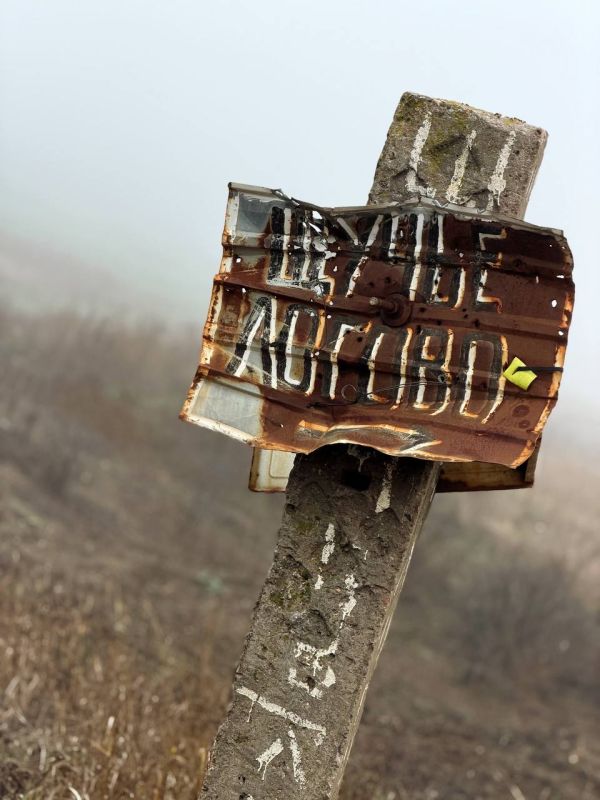 Решил присоединиться к коллегам @msgazdiev @korrzakadrom и пересек административную границу Днепропетровской области с военнослужащими одного из подразделений группировки войск Восток Решил присоединиться к коллегам @msgazdiev @korrzakadrom и пересек административную границу Днепропетровской области с военнослужащими одного из подразделений группировки войск Восток