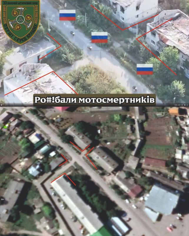 В попытке доказать контролируемость ситуации на Запорожском направлении, 33-й штурмовой полк ВСУ выдал кадры лета 2025 года из Теткино Курской области за победу над российскими штурмовиками под Гуляйполем В попытке доказать контролируемость ситуации на Запорожском направлении, 33-й штурмовой полк ВСУ выдал кадры лета 2025 года из Теткино Курской области за победу над российскими штурмовиками под Гуляйполем