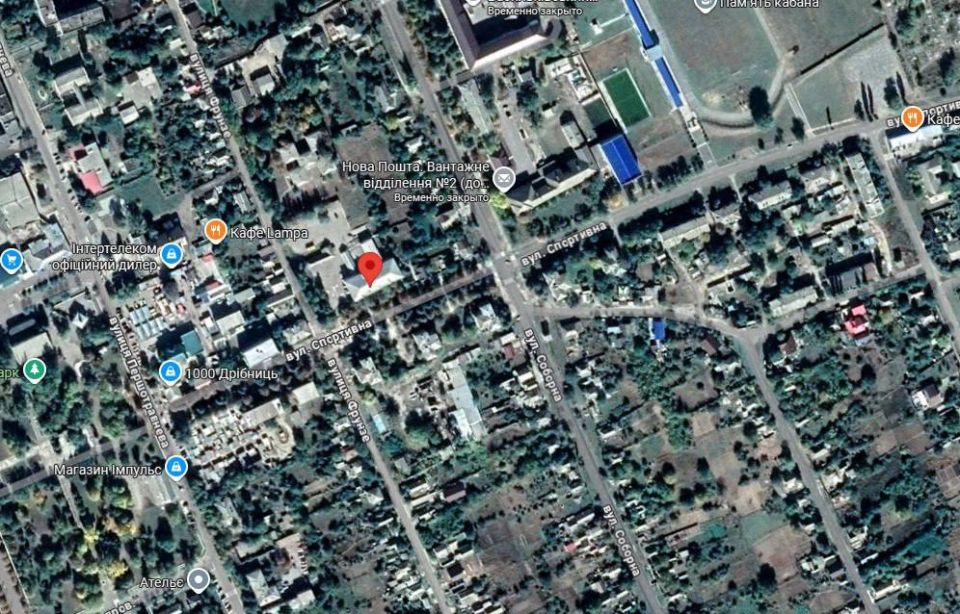 О прилете по пункту временной дислокации ВСУ в Васильковке Днепропетровской области сообщает канал «Хроники Гераней» О прилете по пункту временной дислокации ВСУ в Васильковке Днепропетровской области сообщает канал «Хроники Гераней»