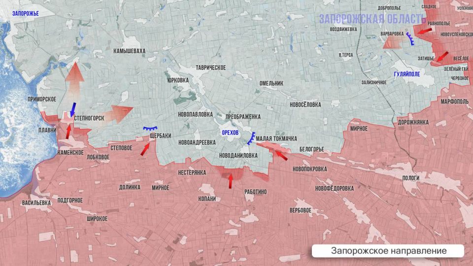 Олег Царёв: Фронтовая сводка 28 ноября Олег Царёв: Фронтовая сводка 28 ноября