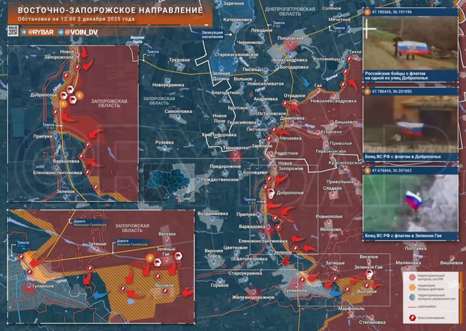 Армия РФ взяла под контроль Казацкое (Московское) на Мирноградском направлении, а также продвинулись в Покровске, Мирнограде и в районах Шахского и Николаевки Армия РФ взяла под контроль Казацкое (Московское) на Мирноградском направлении, а также продвинулись в Покровске, Мирнограде и в районах Шахского и Николаевки