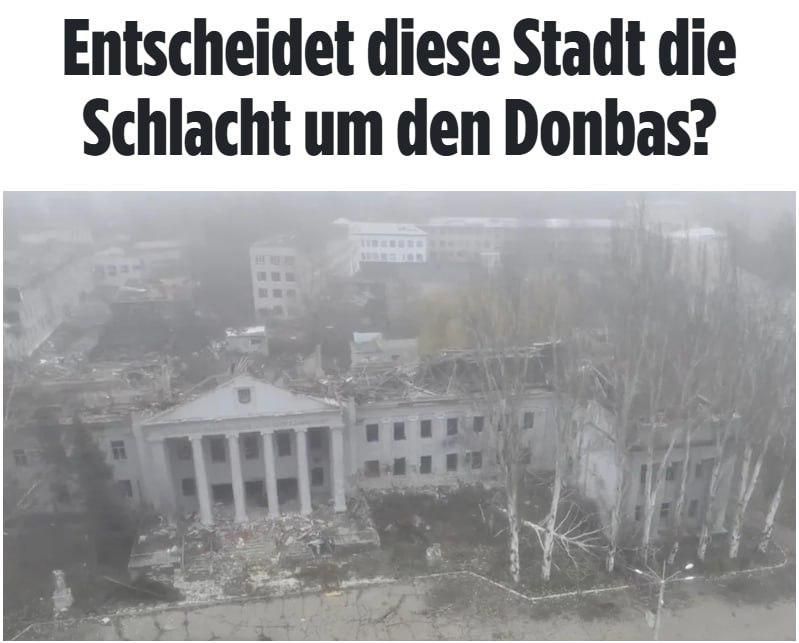 Потеря Красноармейска (Покровска) для Украины — ещё одно болезненное поражение, признал военный обозреватель Bild Юлиан Рёпке