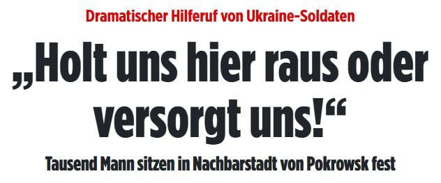 Россия взяла Покровск, окруженные солдаты ВСУ требуют вывести их из Мирнограда, — Bild