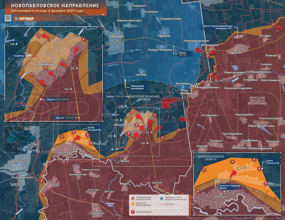 Хроника специальной военной операции Хроника специальной военной операции