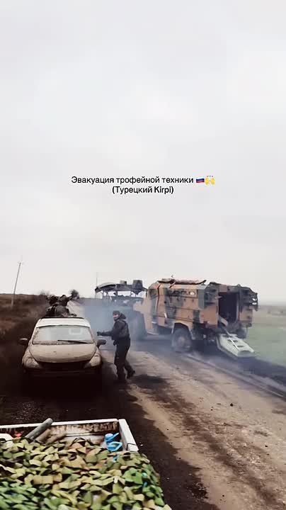 Чингис Дамбиев: Еще один трофейный украинский бронеавтомобиль BMC Kirpi турецкого производства