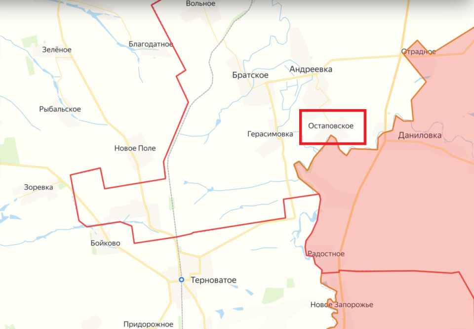 Юрий Котенок: Днепропетровское направление