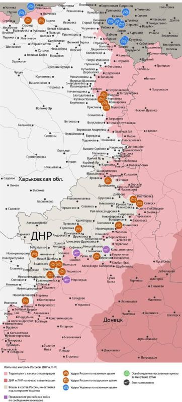 ����� ������ �������� � ���� ��� �� 9 ������� 2025 ����