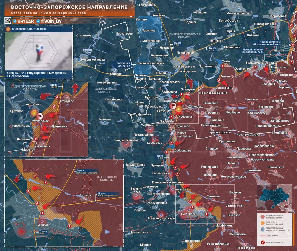 Освобождение Остаповского. Пока всеобщее внимание приковано к битве за Гуляйполе, группировка войск «Восток» продолжила освобождение юга Днепропетровской области
