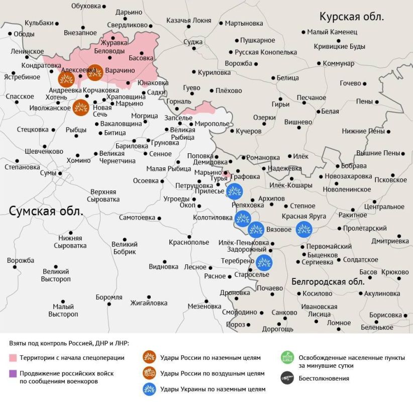 ����� ������ �������� � ���� ��� �� 9 ������� 2025 ����