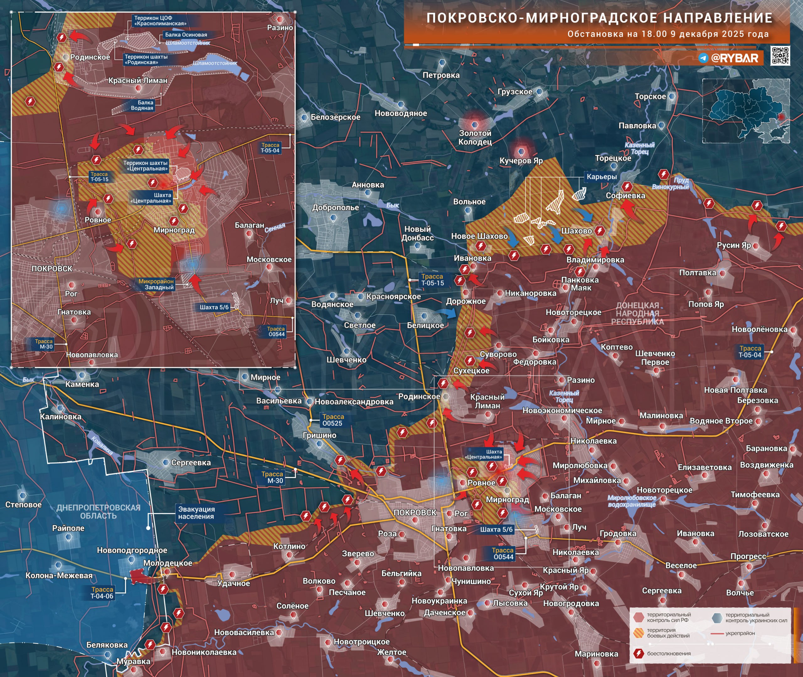Хроника специальной военной операции Хроника специальной военной операции