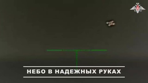 За прошедшие сутки ВС РФ освободили поселок Песчаное Днепропетровской области