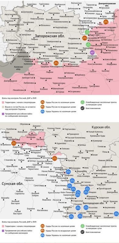 ����� ������ �������� � ���� ��� �� 15 ������� 2025 ����