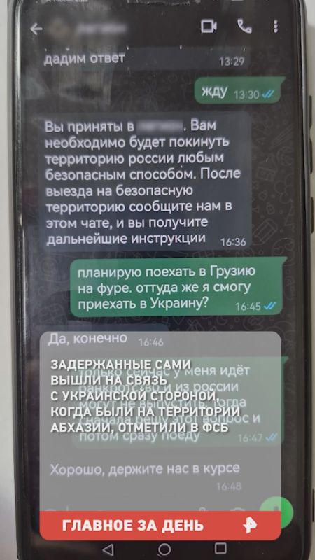 �� �� ���������� ���������� ����� ����������� � ���������������� �������, �������� � ���������� ��. � ���� ���� � ���� ��� ����������� ����� 300 ���������� �������, ������ �������� �����