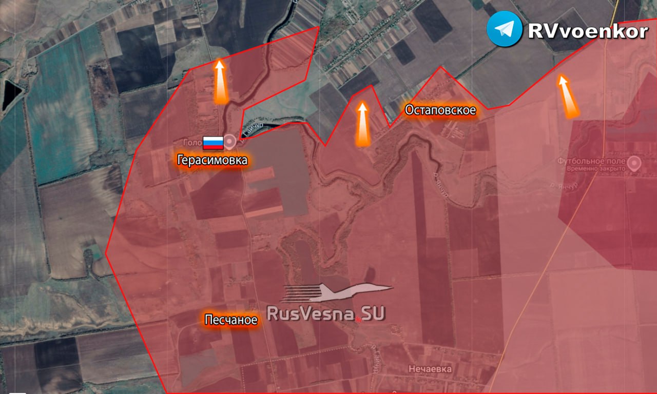 Бойцы группировки войск "Восток" освободили населенный пункт "Герасимовка" Бойцы группировки войск "Восток" освободили населенный пункт "Герасимовка"