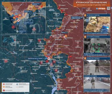 Два майора: #Сводка на утро 18 декабря 2025 года