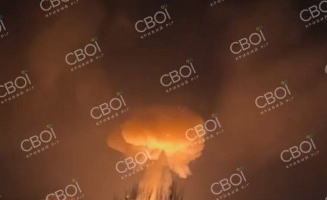 Прилеты гераней по энергетике в Кривом Роге полчаса назад