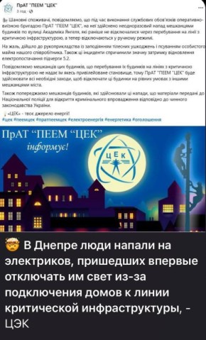 � ��������������� ��� ����� �� ���������������� �������������