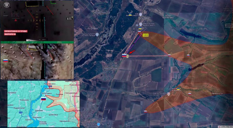 1. Межевая - Ивановка. Активные боевые действия в Днепропетровской зоне безопасности 1. Межевая - Ивановка. Активные боевые действия в Днепропетровской зоне безопасности