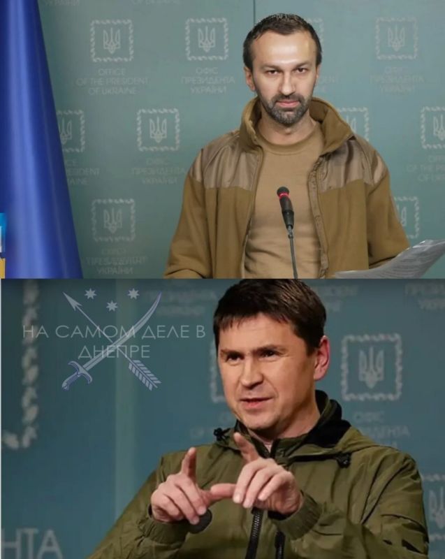 Киевский режим проводит чистку рядов