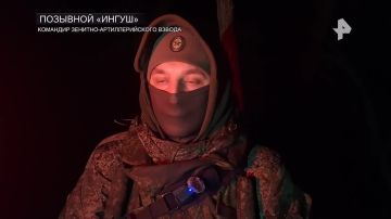 ������� ��-23-2 ����������� ����� "�����" ���������� ������� ������ � ������� ����������� ����������� ���� Warmate ��� � ����������� �������, �������� � ����������