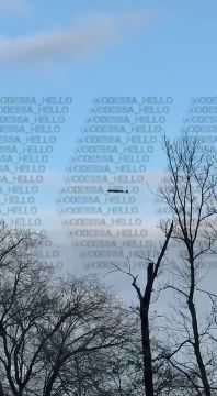 ������� ������ �� ���������� ������� 28 ������� - 29 ������� 2025 ����