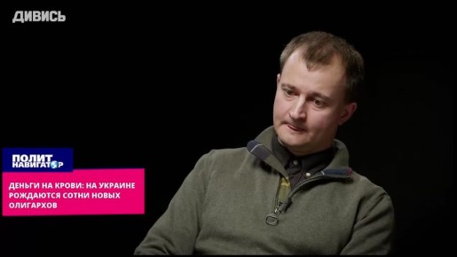 ������ �� �����: �� ������� ��������� ����� ����� ��������� � ����-���������