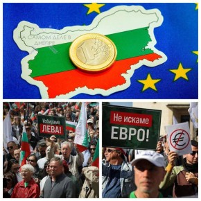 � 1 ������ 2026 ���� �������� ������������ �� ����� ������������ ������, ����, � ��������� �� ��������������� � ����