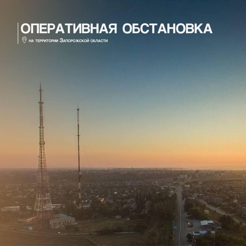 За прошедшие сутки зарегистрировано шесть фактов целенаправленной атаки противника на населенные пункты Запорожской области, пострадали три человека, сообщил губернатор Евгений Балицкий