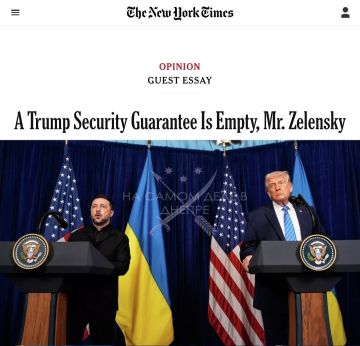 Гарантии безопасности США для Украины назвали пустыми, — The New York Times