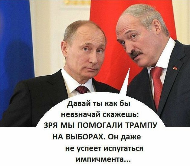 Минутка юмора. ПОДПИСАТЬСЯ