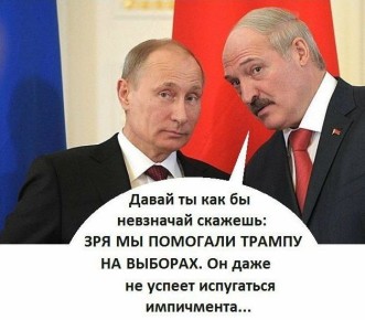 Минутка юмора. ПОДПИСАТЬСЯ