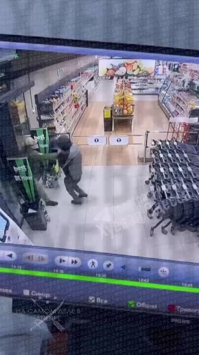 � ������, � �������� "�������" ����� ��������� � ������������ ���